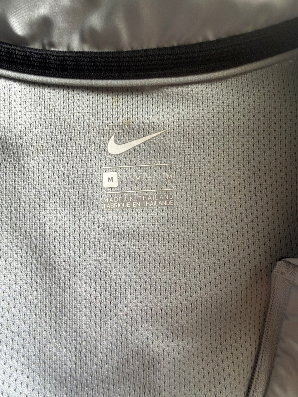 Nike Texas Windbreaker